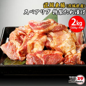 �y�ӂ邳�Ɣ[�Łz���Y�� �X�y�A���u | ��錧 ���� �Ⓦ���Y �ؓ� �X�y�A���u �K�[���b�N�y�b�p�[ ����