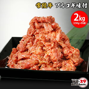 yӂ邳Ɣ[Łz 헤t vRM 2kg(250g×8)| 錧  ⓌY n~ ē t@~[ e Ƒ  l lO
