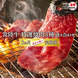yӂ邳Ɣ[Łzy/3A͂z 헤 Iē3퐷荇킹 ԐgEJrEJr (500g×3) | 錧  ⓌY  Ԑg 헤 荇킹Jr Jr 