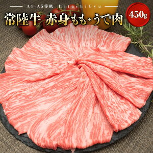 yӂ邳Ɣ[Łzјau헤vԐg  œXCX 450g Ă Ԃ b  a Y 錧Y