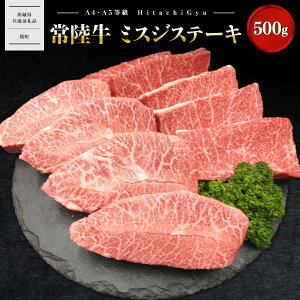 yӂ邳Ɣ[Łzy헤z ~XWXe[L 500g (3`5) q錧ʕԗirb헤   ~ a ē A5 A5N 500g Y  ~XW Xe[L Jr Jr 鋤ʕ