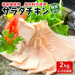 yӂ邳Ɣ[Łzy3/AցzY{T_`L 2kg(1pbN100~200g)