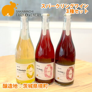 yӂ邳Ɣ[Łz C   yXp[NOC3Zbgz750ml×3{ ܂Ci[ Xp[NOC ԃC [C t[cC Zbg m  Mtg 