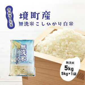 yӂ邳Ɣ[Łzyߘa7NYẑ薳ĔāuRVqJv5kg(5kg×1) |  2025NY 錧Y ߘa7NY RVqJ  10kg