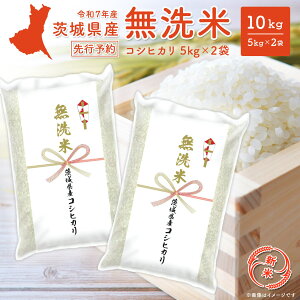 yӂ邳Ɣ[Łz  5kg  10kg RVqJ V ăLO 1 ߘa7NY 錧Y ܂ Ђ 10kg`15kgi5kg 2`3܁j 2025NY i킪Iׂ