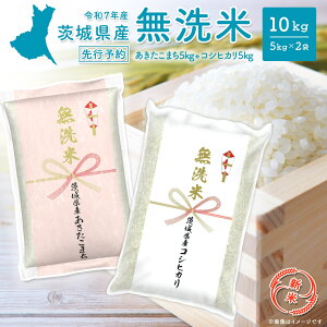yӂ邳Ɣ[Łz  5kg  10kg RVqJ V ăLO 1 ߘa7NY 錧Y ܂ Ђ 10kg`15kgi5kg 2`3܁j 2025NY i킪Iׂ