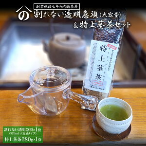 yӂ邳Ɣ[ŁzynƖN Vܒސz Ȃ  }{ 520ml & s 280g×1 Zbg e