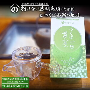 yӂ邳Ɣ[ŁzynƖN Vܒސz Ȃ  }{ 520ml & Β 5×1 Zbg e