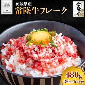 yӂ邳Ɣ[Łzy鋤ʕԗiz헤 t[N 160g`480g  180g  헤  t[N bP