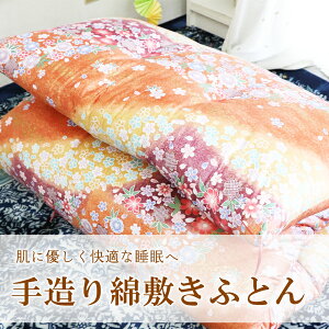 yӂ邳Ɣ[Łz 葢ȕ~ӂƂ Ԍn n IׂJ[ Iׂ zc ӂƂ  Q ~zc Rbg ~ԂƂ ԂƂ