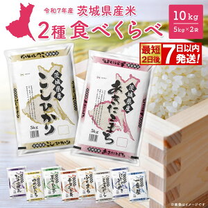 yӂ邳Ɣ[ŁzŒZ2㔭or12 1 ʌ Ly[  Ђ 5kg ߘa7NY ߘa7NY  2 Hׂ 10kg 錧Y 2025N ߘa7N R  