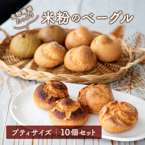 yӂ邳Ɣ[Łzx[O ĕ veBTCY 10Zbg Oet[ Y H@ wV[ Ⓚ Yĕ lߍ킹 ̓ ̓ Mtg q LO 