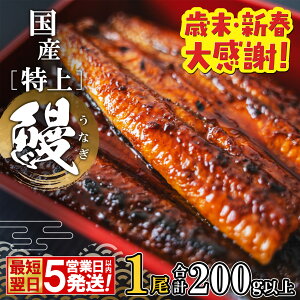 �y�ӂ邳�Ɣ[�Łz�N������ �y�Ζ��E�V�t �労��!�z�y�ŒZ���������z���Y ���イ�Ȃ� ���Ă� 1�� (200g�ȏ�) �ȈՑ� �y���ʁE���Ԍ���z���Ȃ����� ���񂵂傤�A����t�� ���Y ���� ���Ē��� 