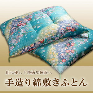 yӂ邳Ɣ[Łz 葢ȕ~ӂƂ Ԍn n IׂJ[ Iׂ zc ӂƂ  Q ~zc Rbg ~ԂƂ ԂƂ