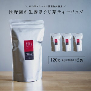 yӂ邳Ɣ[Łzܒ 쉀̂ۂۂ I ق eB[obN 120g (4g×30) × 3 YIgp
