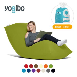 yӂ邳Ɣ[ŁzYogibo M{[ Max YogiboMax (M{[}bNX) Iׂ e  LTCY r[Y NbV 2l| \t@[ \t@ CeA ֎q V ̓ ̓ a v[