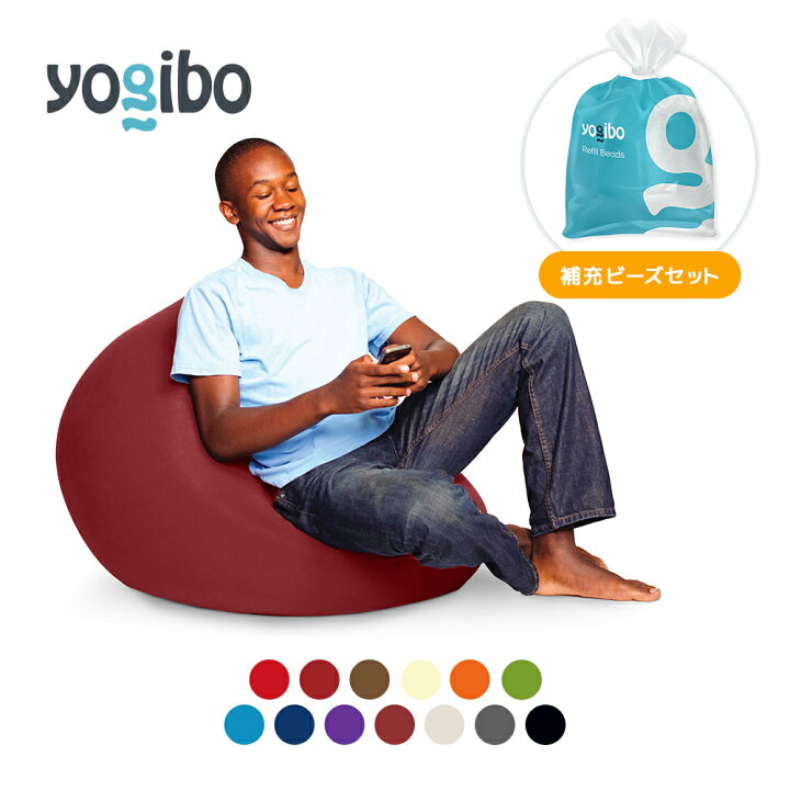 楽天市場】【ふるさと納税】Yogibo Mini (ヨギボー ミニ) 補充ビーズ 
