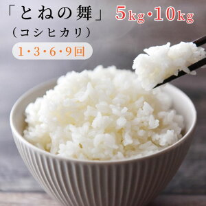 yӂ邳Ɣ[Łz IׂeʁE񐔁s ߘa7NY t RVqJ u Ƃ˂̕ v  ^   R   RVqJ Ђ Ƃ˂̕ V  ͂ ߘa7NY 5kg 10kg 