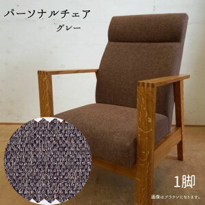 yӂ邳Ɣ[ŁzAE-31 p[\i`FAiO[j@1r