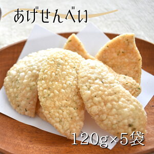 yӂ邳Ɣ[Łzy錧z邢yׂz120g×5