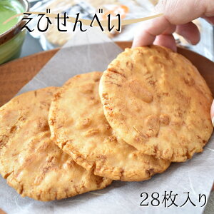 yӂ邳Ɣ[ŁzȂyтׂz28
