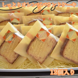 yӂ邳Ɣ[ŁzƂIWpEhP[L@12