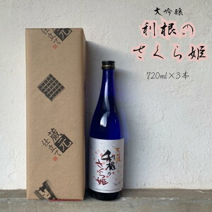 yӂ邳Ɣ[ŁzIׂ{@{@nûPv@ 720ml ^ { n  ̂P 720ml