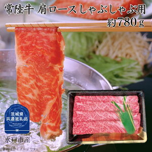 yӂ邳Ɣ[Łz헤 [X Ԃ p 180`780g Iׂe i錧ʕԗij