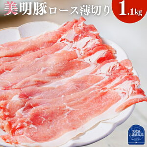 yӂ邳Ɣ[Łz [X؂ 1.1kg i錧ʕԗiEssYj