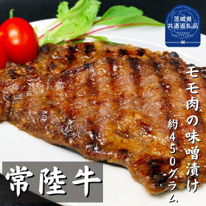 yӂ邳Ɣ[Łz헤̖XЂij450gi錧ʕԗij