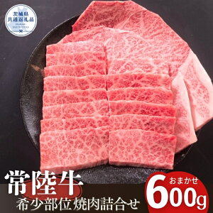yӂ邳Ɣ[ŁzBq́u헤v󏭕ʂ܂lߍ킹 ēi錧ʕԗi^錧Yj