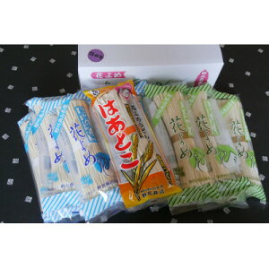 �y�ӂ邳�Ɣ[�Łz�Ԃ�߂Ђ�ނ��E�����߂�l�ߍ���+�Ȗ،��Y�����̂������ˁy1284868�z