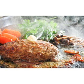 【ふるさと納税】とちぎ和牛入りハンバーグ　180g×3枚【配送不可地域：離島】【1291469】