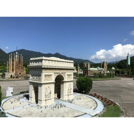 【ふるさと納税】東武ワールドスクウェア入園券(大人:1枚)【1302272】