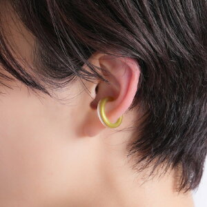 【ふるさと納税】ornament イヤーカフ Sサイズ イエロー 1個【1473478】