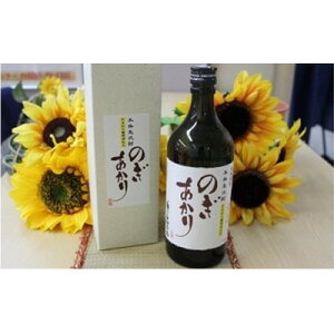 yӂ邳Ɣ[Łẑ 25x 720ml×1{y1474517z
