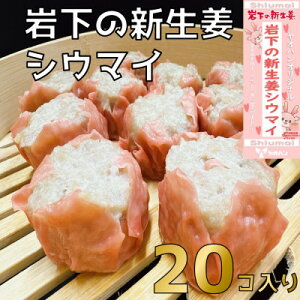 yӂ邳Ɣ[ŁzyVzInIWi≺̐VIVE}C@20(800g)yzsnFzy1505365z
