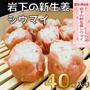 yӂ邳Ɣ[ŁzyVzInIWi≺̐VIVE}C@40(1600g)yzsnFzy1505367z