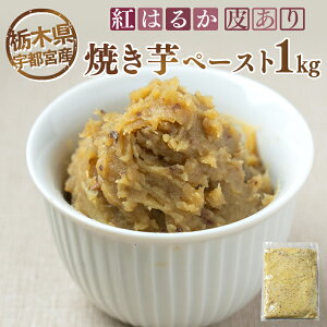 yӂ邳Ɣ[ŁzyȖ،Fs{Yzg͂邩 Ăy[Xg 炠i1kgjւ̔zs