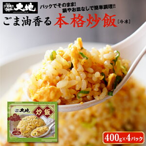 yӂ邳Ɣ[ŁzĕX iu 400g×4pbN | y   p  O {i Ⓚ ȒP dqW `[n Ă ͂  ĕGardennw