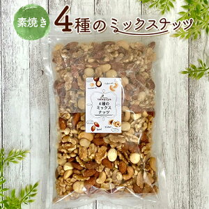 yӂ邳Ɣ[Łz4̑fĂ~bNXibc2.01kg(670g×3) fĂ `bNt N e  肽   A[h }Jf~Aibc JV[ibc