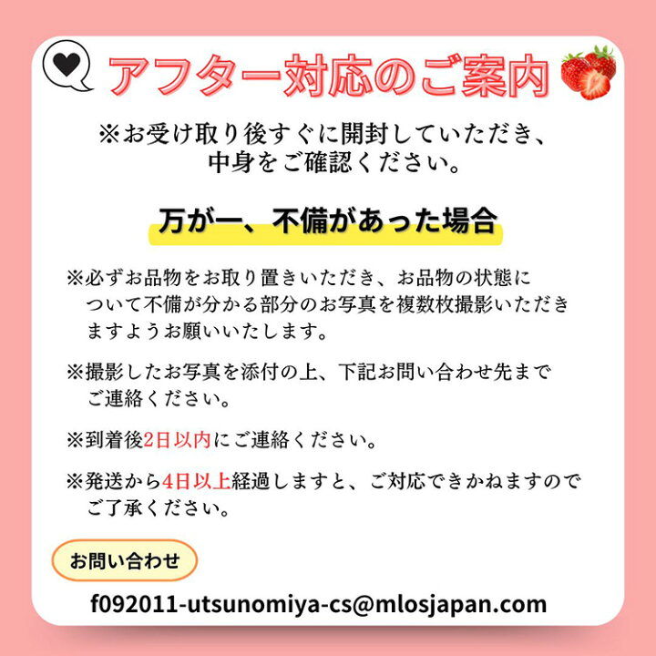 楽天市場】【ふるさと納税】＼レビューキャンペーン／阿部梨園の完熟と 