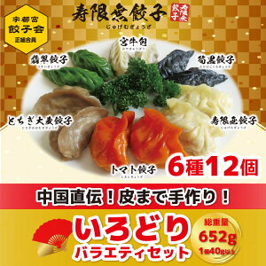 yӂ邳Ɣ[ŁzFs{Lq  Lq̂ǂoGeBZbg(612) y傤 MEU M[U ⓀHi ⓀLq y 邲  ܂ y Z  O 