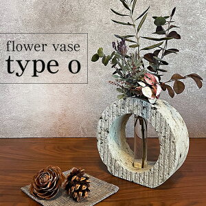 yӂ邳Ɣ[Łzy󒍐Yzflower vase@type obt[x[X ԕr CeA  v[g  J Ȗ، Fs{s@kCEEւ̔zs