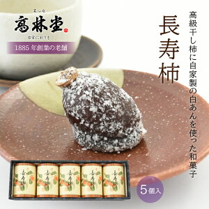 yӂ邳Ɣ[Łz`@5聞