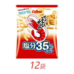 yӂ邳Ɣ[ŁzJr[ ςт 35%Jbg 68g×12y َq  XibNَq  Ȗ، Fs{s z