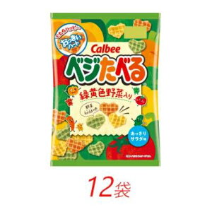 yӂ邳Ɣ[ŁzJr[ xWׂ T_ 50g×12y َq  XibNَq   Ȗ، Fs{s z