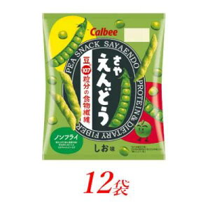 yӂ邳Ɣ[ŁzJr[ ₦ǂ  61g×12y َq  XibNَq   Ȗ، Fs{s z