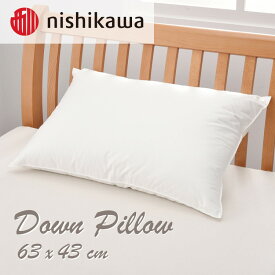 【ふるさと納税】西川のダウンピロー　63×43cm ホワイト　EH02139004W※着日指定不可※離島への配送不可※2024年1月下旬以降に順次発送｜羽毛布団 掛け布団 枕 ピロー 寝具 ベッド 睡眠 快眠 日本製