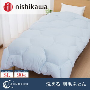 yӂ邳Ɣ[Łznishikawaij̐􂦂Hъ|ӂƂyhGz150×210cm SY1652 KA01403008/970 ւ̔zsbHѕzc |zc Q xbh   {